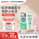 貝親(Pigeon) 嬰兒乳牙防齲啫喱  6個(gè)月以上 30g KA50