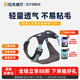 拉夫威爾ruffwear嗨輕狗狗胸背帶狗背帶中小型犬雪納瑞背帶式狗狗牽引繩 玄武巖灰 S
