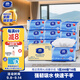 維達(dá)擦手紙1層200抽*10包XL碼加大 酒店衛(wèi)生洗手間商用抽紙巾整箱銷售