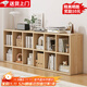 立太（LEADTEK）全實(shí)木書(shū)架置物架落地實(shí)木書(shū)柜展示柜學(xué)生收納柜矮柜柜子儲物柜 全實(shí)木【加深12格】180x30x60cm-送防撞角套