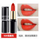 2025年新款口紅不易掉色沾杯持防久潤水滋學(xué)生素顏顯白姨媽色流行 02亮橘色
