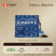 霸王茶姬（CHAGEE）綠茶茉莉花茶原葉袋泡茶包冷泡茶送中秋節禮品禮盒伯牙絕弦隨行裝