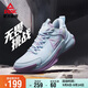 匹克凱旋1.0籃球鞋耐磨減震輕便包裹實(shí)戰(zhàn)回彈球鞋運(yùn)動鞋男鞋DA340091