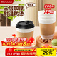 美廚（maxcook）紙杯一次性杯子咖啡杯 辦公家用水杯奶茶杯280ml帶蓋25只MCPJ0283