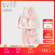 戴維貝拉聯(lián)名HelloKitty女童長褲套裝春秋兒童衛(wèi)衣兩件套