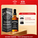 杰克丹尼（Jack Daniels）田納西州威士忌  調和型洋酒 黑標禮盒 500ml*1 節日送禮