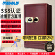 迪堡（Diebold）保險柜家用機械鎖防盜全鋼國家3S認證保險箱辦公大小型銀行ATM防盜鎖閂密碼鎖 80UL有內門(mén)【無(wú)需電源/ATM鎖閂/50年壽命】