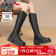 紅蜻蜓騎士靴女秋冬長(cháng)筒靴厚底高筒靴百搭瘦瘦靴皮靴WTC43811黑色38
