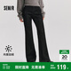 森馬（Semir）牛仔褲女保暖加絨拖地褲潮流2024冬時(shí)尚喇叭褲顯腿長(zhǎng)109724124007