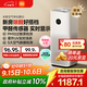米家【家電國(guó)家補(bǔ)貼】小米空氣凈化器5S家用除甲醛除菌除過敏AC-M24-SC
