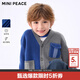 MiniPeace太平鳥(niǎo)童裝秋新男童線(xiàn)開(kāi)衫FAEDF3134 星云藍 140cm