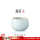 雅瓷汝窯陶瓷主人杯單杯家用品茗小茶杯冰裂釉天青色高端禮盒裝龍蛋杯 汝窯龍蛋杯(單只） 65ml 1只