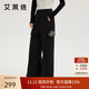 艾萊依時(shí)尚羽絨褲秋冬簡(jiǎn)約微喇保暖直筒休閑百搭通勤長(cháng)褲 炭黑M