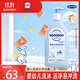哈羅閃（sanosan）嬰兒洗發(fā)水沐浴露二合一500ml【0-12歲】?jì)和逶∫旱团菀讻_洗