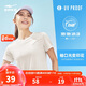 鴻星爾克防曬T恤女夏季圓領(lǐng)針織衫修身運動(dòng)短袖UPF50+上衣百搭戶(hù)外防曬衣