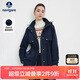 Navigare意大利小帆船女士中裝風(fēng)衣干練工裝外套2331543506 海軍藍 XL 