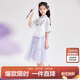 笛莎（DEESHA）笛莎童裝女童優(yōu)雅氣質(zhì)套裝夏裝中大童蘇博聯(lián)名新中式套裝