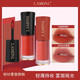 LAMDNL正品大牌小蠻腰唇釉口紅小樣品牌素顏套裝唇膏不沾杯平價(jià)女學(xué)生 (2#法式裸茶)