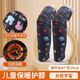 Ma fitness護膝膝蓋保暖兒童護腿摩托車(chē)寶寶小孩電動(dòng)車(chē)防風(fēng)秋冬季室外騎擋風(fēng) 49cm長(cháng)款兒童保暖護膝-宇宙款