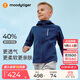 moodytiger【奶皮衣】兒童外套防風高彈春秋男童外套吸濕排汗舒適女童運動衣