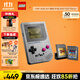 樂(lè )高（LEGO）積木馬里奧72046 Game Boy積木游戲機男孩女孩兒童玩具生日禮物