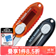 達億瓦（DAIWA） S46S剪刀 尼龍線(xiàn)剪刀  碳線(xiàn)剪刀 釣魚(yú)線(xiàn)剪刀 漁具