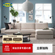 宜家（IKEA）KIVIK奇維四人沙發(fā)帶貴妃椅轉角布藝沙發(fā) *淺綠塔米拉