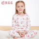 頂瓜瓜兒童秋衣秋褲套裝純棉男童棉毛衫保暖內衣女童全棉寶寶打底衣睡衣 白色小兔子 140 建議身高130-140cm