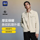HLA海瀾之家?jiàn)A克男25翻領(lǐng)條紋肌理時(shí)尚外套男秋季
