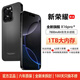 新榮耀手機1TB超大內存7800mAh快充大電池 驍龍888 抗摔防水學(xué)生電競老人AI智能6400W鷹眼級拍照手機 鈦黑色 16G運行+1TB（1024G）內存