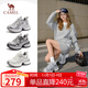 駱駝（CAMEL）【銀熠】老爹鞋女潮酷銀色厚底運動(dòng)休閑鞋 L25S283076 灰/銀 37