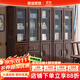 和諧家園書(shū)柜 新中式烏金木書(shū)柜實(shí)木自由組合235門(mén)書(shū)櫥書(shū)房書(shū)架柜子置物柜 三門(mén)書(shū)柜