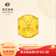 菜百首飾 菜百傳世系列 黃金轉運珠 足金潮流古風(fēng)花紋古法轉運珠 計價(jià) GF 黃金轉運珠 約2.97g