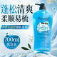 花王（KAO）逸萱秀睡醒不亂洗發(fā)水700ml控油蓬松針對發(fā)根油無(wú)硅油進(jìn)口洗發(fā)露