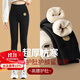 優(yōu)優(yōu)1點(diǎn)保暖褲秋冬女童打底褲加絨外穿兒童鯊魚(yú)褲加厚一體絨冬季大童褲子 9617黑色【850克特厚加絨】 140