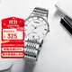 勞士頓手表男士石英鋼帶男表簡(jiǎn)約超薄防水情侶對表生日新年禮物送男友
