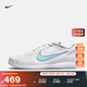 耐克男子輕便透氣網(wǎng)球鞋冬季緩震運動(dòng)支撐NIKE VAPOR PRO CZ0220 141白/活力寶藍/淺骨色/深寶藍 40.5
