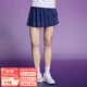 川崎（KAWASAKI）羽毛球服女士運動(dòng)短裙網(wǎng)球運動(dòng)半裙舒適防走光女士夏季蛋糕裙 針織短裙C2788-深藍 L