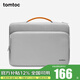 tomtoc電腦包手提筆記本包男女14英寸商務(wù)防震蘋(píng)果16寸MacBook Pro/Air 灰色 14英寸