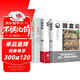 【全3冊】資本論+國富論+經(jīng)濟學(xué)原理 亞當(dāng)斯密著馬克思作品經(jīng)濟學(xué)基礎(chǔ)知識西方經(jīng)濟學(xué)書籍