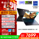 雷神獵刃S 超競版/R16英特爾酷睿i7HX/i9HX電競游戲本5060/5070Ti獨顯16英寸筆記本電腦 14核酷睿i7HX|5070/240Hz蜂鳥(niǎo)屏 16G內存/1T固態(tài)