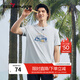 柒牌（SEVEN）速干短袖T恤男2025夏季新款時(shí)尚百搭中青年休閑圓領(lǐng)體恤上衣3330 灰白 XL