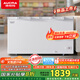 澳柯瑪（AUCMA）500升家用商用大容量冰柜 臥式囤貨大冰箱 冷藏冷凍轉換單溫頂開(kāi)門(mén)冷柜 一級能效 BC/BD-500HNE