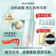彩棠粉底液小圓管薄紗無(wú)暇粉底液遮瑕膏保濕修飾化妝品送女友禮物正品 正裝【混油版】芙玉白 30ml+1g