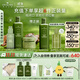 悅木之源（Origins）美白淡斑祛痘保濕套裝白靈芝面霜+菌菇水+精華修護禮盒生日禮物