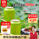 大益TAETEA茶葉3年陳料普洱熟茶小青柑 100g*2 送長(cháng)輩中秋禮盒