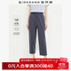 佐丹奴褲子女新款純棉直筒女褲松緊腰輕薄女式休閑七分褲05425315 67深影藍 XL