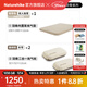 Naturehike挪客羽骨C12自動(dòng)充氣床墊 午休睡墊地墊戶(hù)外露營(yíng)家用便攜加厚雙人 雙人內置泵加寬+枕頭*2