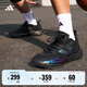 adidas「異爆」XENOBURST緩震回彈團(tuán)隊(duì)款實(shí)戰(zhàn)籃球鞋男阿迪達(dá)斯 黑色/碳黑   43