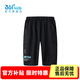 361°【商場(chǎng)同款】童裝男童針織七分褲年夏季中大童新款褲子 經(jīng)典黑 130